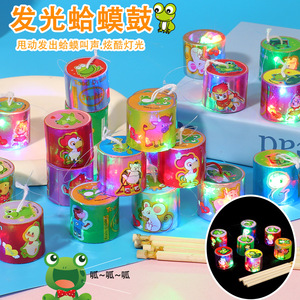 Tambour grenouille lumineux en carton, jouet à hochet pour enfants de 2 à 4 ans, jouet lumineux à LED - Product Image 5