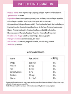 Petite bouteille rouge anti-âge de Qianmei, liquide oral royal à la rose, collagène blanc de qualité alimentaire, extrait de myrtille, pour la peau <span class=keywords><strong>des</strong></span> adultes - Product Image 6