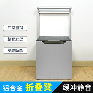 Folding Shoe Changing <b>Stool</b> Aluminum Alloy Wall Mounted Foldable Modern Minimalist Home <b>Stool</b> <b>Ottoman</b> Silver - Product Image 3