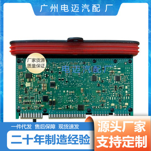 Lear Tms <b>Led</b> <b>Headlight</b> Driver Module 63117427614 For Bmw F15 F16 X5 X6 - Product Image 5