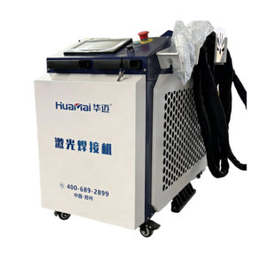 Soldadora Láser Portátil de Mano de 1000W, Máquina de Soldadura Láser de Fibra Continua con Alimentador Automático de Alambre para Soldadura de Metal DIY - Product Image 3