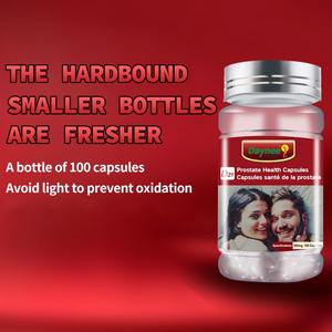 非常に効果的で自然な男性プライベートラベル前立腺健康カプセル男性のための自然なサポート前立腺薬 - Product Image 6