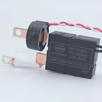 Relais de verrouillage 80A à bobine unique 9VDC 250V AC pour compteur d'énergie électronique prépayé monophasé 80A