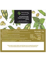 Poudre de lait de soja Dayou International, matière première, saveur originale, 1 kg, boisson instantanée pour petit-déjeuner, prête à boire, usage commercial
