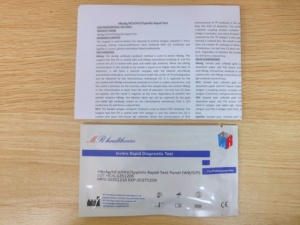 ชุดตรวจเร็ว MR Low-Cost 4-in-1 Combo (HIV/HCV/<span class=keywords><strong>HBsAg</strong></span>/ซิฟิลิส) ราคาประหยัดสำหรับการตรวจคัดกรองจำนวนมากในสถานเสริมสุขภาพ 20 การตรวจ/ชุด - Product Image 1