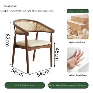 Muebles Comerciales para Restaurantes de Cocina Occidental y Japonesa, Sofás, Mesas y Sillas de Madera Sólida de Estilo Moderno - Product Image 5