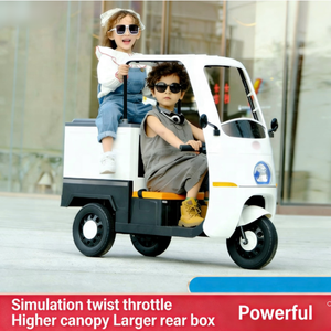 Bicicletas Eléctricas para Niños, Triciclos, Motocicletas Recargables con Techo, Pueden Transportar Personas, Coches <span class=keywords><strong>de</strong></span> Juguete para Niños y Niñas, Juguetes para Niños - Product Image 3