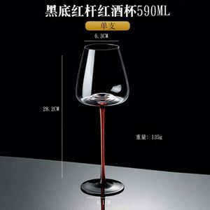 Classic PP Black <b>Bow</b> Tie Crystal Wine Glass-Black Base & Red Stem Luxury Dining for Weddings & Parties - Product Image 3