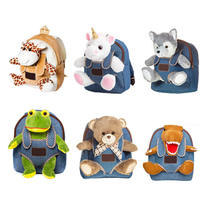 <span class=keywords><strong>Mochila</strong></span> Personalizada de Unicornio, Peluche de Juguete, <span class=keywords><strong>Jirafa</strong></span> Ligera, <span class=keywords><strong>Mochila</strong></span> Escolar de Dinosaurio para Niñas de 3, 4, 6 y 7 Años, Regalo - Product Image 2