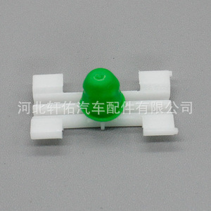 Clip de fixation de garniture de porte pour BMW Série 3 E46, référence 51-13-8-231-130, en plastique, pour fixation de bande anti-rayures extérieure - Product Image 1