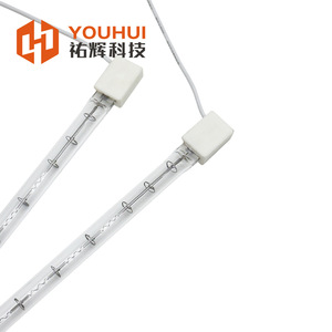 Youhui Single <b>Tube</b> Jump Wire Infrared <b>Heating</b> Lamp SHC100693 For HP 3D Printer MJF4200 4100 - Product Image 3