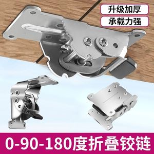 Folding Hinge Stainless Steel Self <b>Locking</b> Furniture Hardware Surface Mount 90 180 Degree Automatic - Product Image 4
