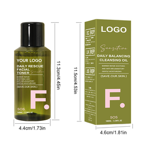 กัวคุอิไบโอเทคปรับสมดุลค่า PH โทนเนอร์เซรั่มทำให้ผ่อนคลายส่วนผสมสมุนไพรธรรมชาติต้านการอักเสบไม่มีสารเติมแต่ง - Product Image 6