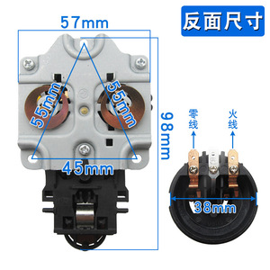 New Long- Tail Electric <b>Kettle</b> <b>Fast</b> <b>Boiling</b> Heating Element Base Temperature Control Connection Switch Electric <b>Kettle</b> Parts - Product Image 4