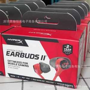 Audífonos Intrauditivos con Cable Hyperx Cloud Earbuds II Optimizados para Juegos Móviles con 2 Años de Garantía - Product Image 5