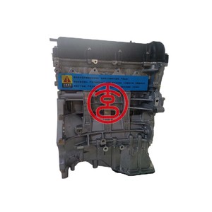 Ensemble moteur automobile G4FA G4FC pour Hyundai I20 I30 X20 Accent / Kia Rio <span class=keywords><strong>K2</strong></span> - Product Image 3
