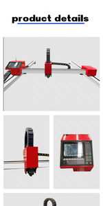 เครื่องตัดเลเซอร์แบบพกพา เครื่องตัดไฟเบอร์เลเซอร์ - ระบบแกนทรี CNC ความแม่นยำสูง เฮอเป่ย จวลียง เลเซอร์ - Product Image 4