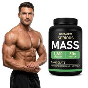 1260 Calorías 50g Proteína Suero de Leche Ganador de Masa en Polvo Marca Privada Construcción Muscular Fuerza Fabricante OEM ODM Suministro al por Mayor - Product Image 1