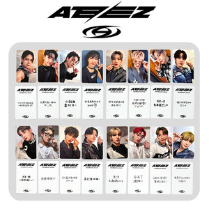 Set de 8 Fototarjetas KPOP ATEEZ del Álbum THE WORLD EP.2: OUTLAW, Postal de Doble Cara, Tarjetas LOMO de Hongjoong, Yunho, Seonghwa, Regalo para Fans - Product Image 1