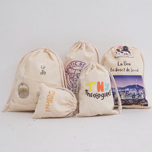 Sac cadeau promotionnel avec logo personnalisé, imprimé à l'écran, en toile de coton naturel, sac à cordon - Product Image 3