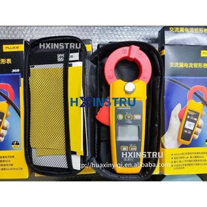 1 Pcs 368 AC Leakage Current <b>Clamp</b> Meter New H - Product Image 2
