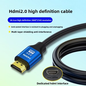 Cable de Alta Definición para Decodificador de TV Compatible con Skyworth Hisense TCL para Thunderbird - Product Image 6