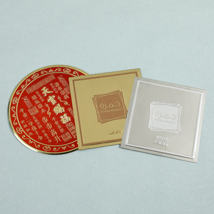 Plaque signalétique en aluminium Baiqi 10x10, impression couleur personnalisée pour étiquette de bouteille de vin - Product Image 3
