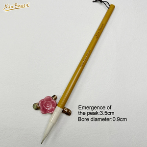 Xin Bowen <span class=keywords><strong>Pinceau</strong></span> d'artiste <span class=keywords><strong>de</strong></span> haute qualité <span class=keywords><strong>Pinceau</strong></span> <span class=keywords><strong>de</strong></span> peinture à l'<span class=keywords><strong>encre</strong></span> chinoise pour l'écriture - Product Image 4