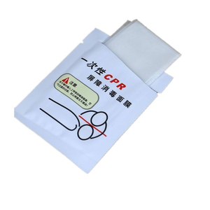 डिस्पोजेबल ओजोन कीटाणुनाशक कक्षा-i <span class=keywords><strong>cpr</strong></span> बाधा को पृथक फिल्म के साथ प्रशिक्षण के लिए कृत्रिम श्वसन मास्क - Product Image 4