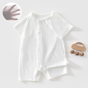 Mameluco de Bebé de Manga Corta, Fibra Modal, Tejido Fino, Unisex, Recién Nacido, Clase A, Suave y Cómodo - Product Image 1