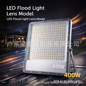 Reflector LED de 400W con Lente de Modelo Wide Flood, Cuerpo de Aluminio, Iluminación para Exteriores - Product Image 1