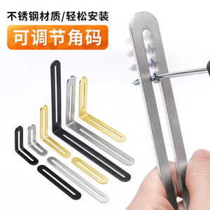 Heavy Duty 90 Degree Metal Angle Corner <b>Bracket</b> Furniture Wood Joint Connector Fastener for Cabinet Table <b>Shelf</b> Support - Product Image 6