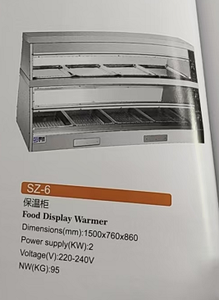 Réchauffeur de nourriture de poulet frit de comptoir électrique commercial à 2 niveaux vitrine réchauffeur de nourriture pour les restaurants - Product Image 3