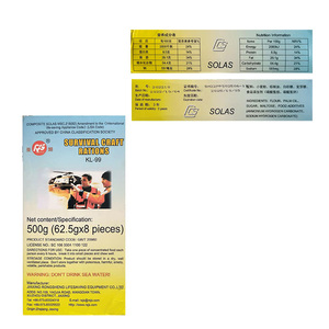 <span class=keywords><strong>SOLAS</strong></span> ha approvato le razioni <span class=keywords><strong>di</strong></span> imbarcazioni <span class=keywords><strong>di</strong></span> sopravvivenza per il <span class=keywords><strong>salvataggio</strong></span> in scialuppa <span class=keywords><strong>di</strong></span> <span class=keywords><strong>salvataggio</strong></span> e zattera <span class=keywords><strong>di</strong></span> <span class=keywords><strong>salvataggio</strong></span> - Product Image 1