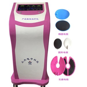 Dispositivo de Terapia de Rehabilitación Postparto Xinma Modelo 2026 Eléctrico con Enchufe de Plástico Certificado CE Clase II - Product Image 1