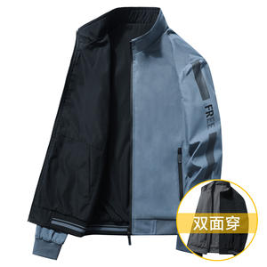 Giacca Double face uomo primavera e autunno giovane Casual colletto alto moda <span class=keywords><strong>Baita</strong></span> giacca ampia da uomo uomo - Product Image 3