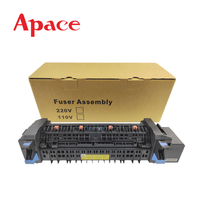 Unité de fusion remanufacturée NPG66 pour Canon IR-ADVC1324IF/C1325F/C1335IF/C1335IFC