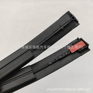 Toyota 75552-0K061 Roof Seal <b>Strip</b> <b>Rubber</b> Left Side For Fortuner 2005-2012 Replacement Part - Product Image 4