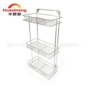 Huasimeng Stainless Steel Three Tier Corner Shelf Wall Mounted Bathroom Kitchen Storage Rack Durable Square 3 Floors - Product Image 1