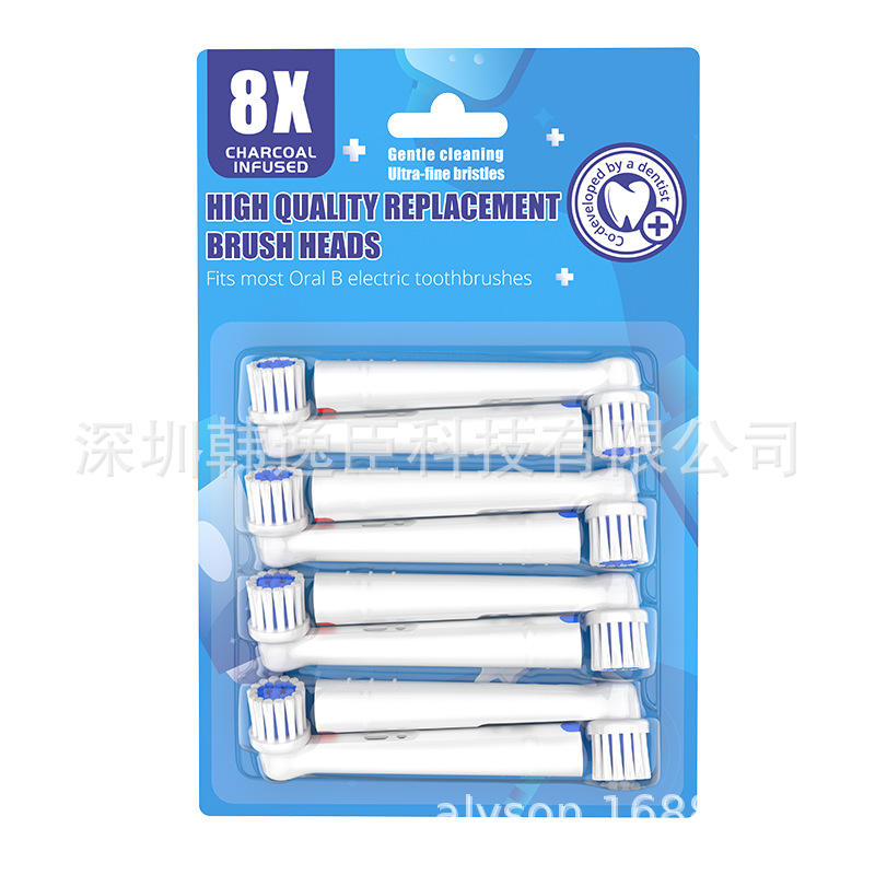 EB17U สีขาว - ขนแกะขนาดกลาง - แพ็ค 8 ชิ้น