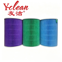 Filter Udara Silinder Hepa Pengganti untuk Pemurni Udara, Filter Karbon Aktif H13 H14, Pembersih Debu, Asap, Penghilang Bau