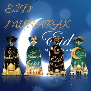Bolsas de Papel para Regalos de Eid Mubarak, Bolsas para Dulces, Decoración para Fiestas Musulmanas Islámicas - Product Image 1