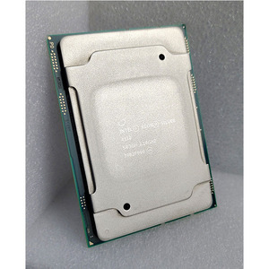 Processeur serveur évolutif Intel Xeon-Silver 4110 HORNG SHING, 11 Mo de cache, 2,10 GHz - Product Image 3
