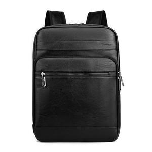 Urban Men's Casual Business <b>Backpack</b> with Large Capacity Korean Style New Style Simple Design for College Students Professionals - Product Image 3