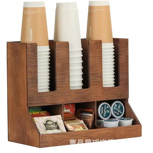 Wooden Cup Storage Box For Coffee Tea Shops Desktop Organizer With compartments For Cups And Packets - Product Image 1