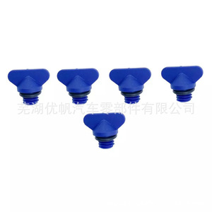 Kit de tornillos para tapón de drenaje del colector de escape, 5 piezas, 22-806608A02, para reparación y reemplazo de motores de barco - Product Image 3