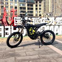 Motocicleta Eléctrica Todoterreno Surron Light Bee X 2026 para Niños, Son Ron Light Bee X