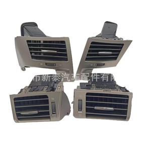 Ventilaciones de Aire Acondicionado para el Tablero de Lexus LX570, 55680-60140, Ajuste Totalmente Automático, 12V, Gris - Product Image 2