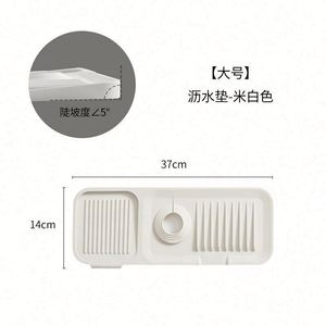Tapis de protection anti-éclaboussures en silicone pour évier de cuisine avec support pour éponge - Product Image 3