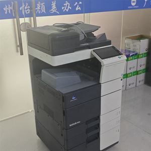 Venta al por mayor reacondicionado todo-en-uno <span class=keywords><strong>Konica</strong></span> <span class=keywords><strong>Minolta</strong></span> Bizhub 658 658e máquina A3 Max área de impresión A4 Max <span class=keywords><strong>fotocopiadora</strong></span> escáner Copiadora - Product Image 6